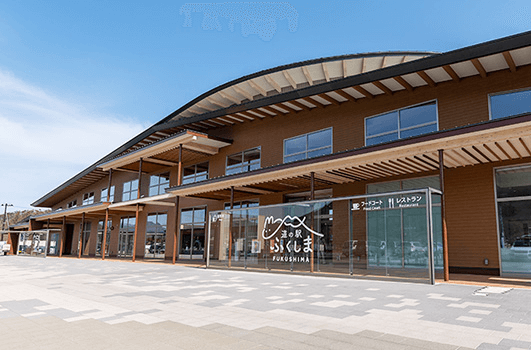 道の駅「ふくしま」