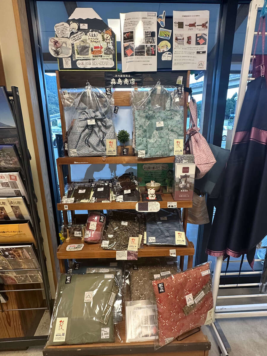 道の駅「つる」